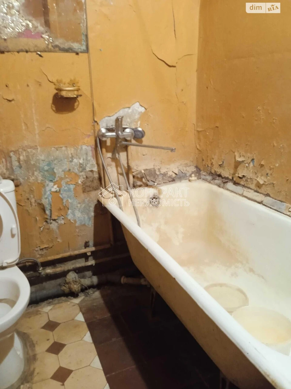 Long-Term Rental - 1-Bedroom Apartment in Salthivka