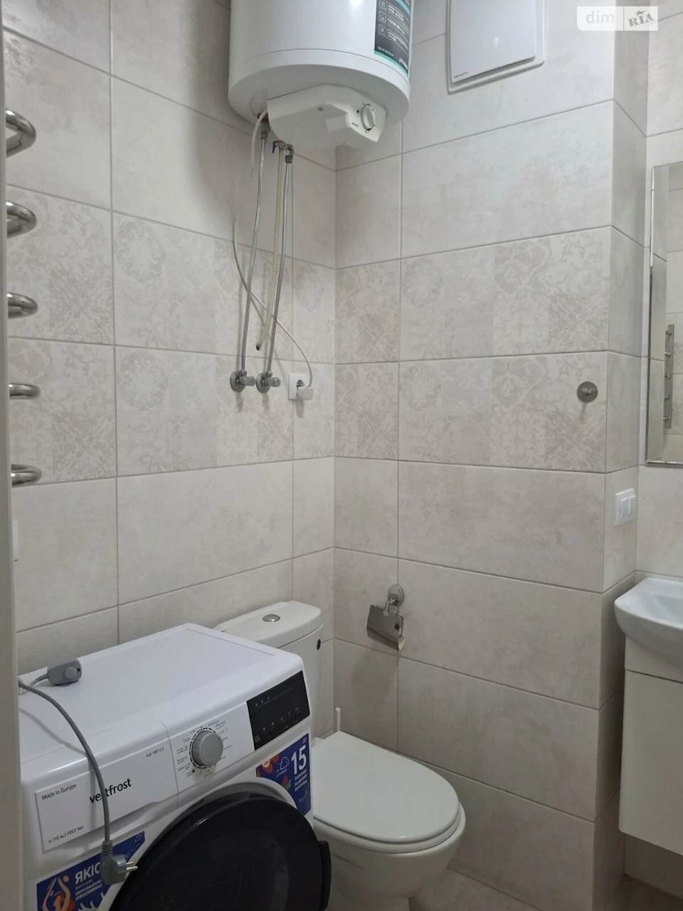 Long-Term Rental Apartment, Pozniaky