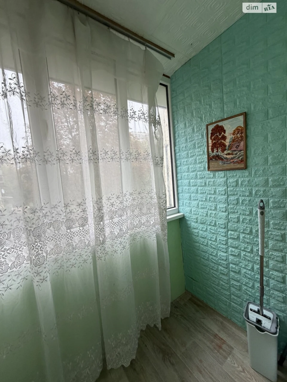 Довгострокова Оренда Квартири