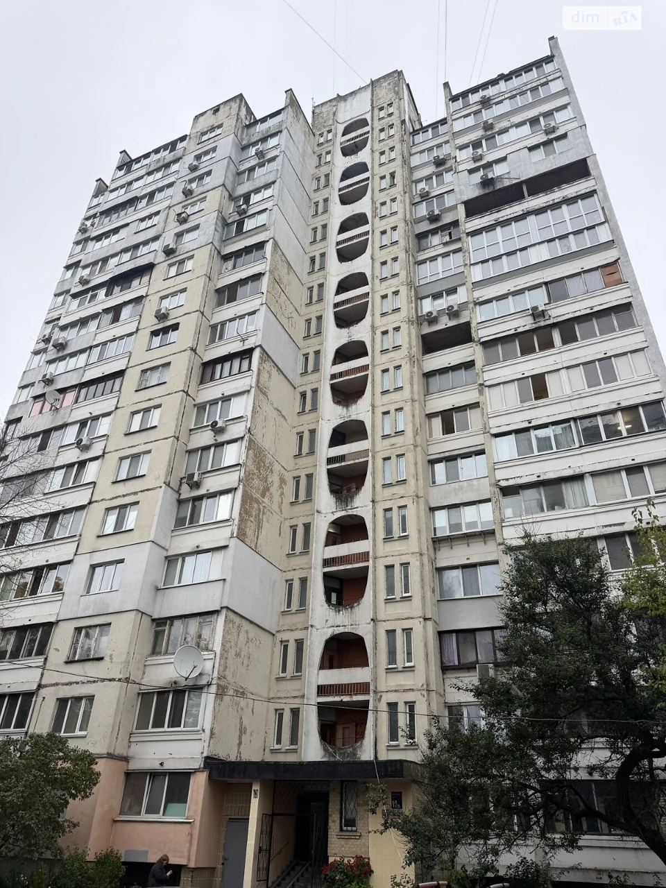Довгострокова Оренда Квартири