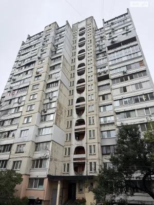 Довгострокова Оренда Квартири