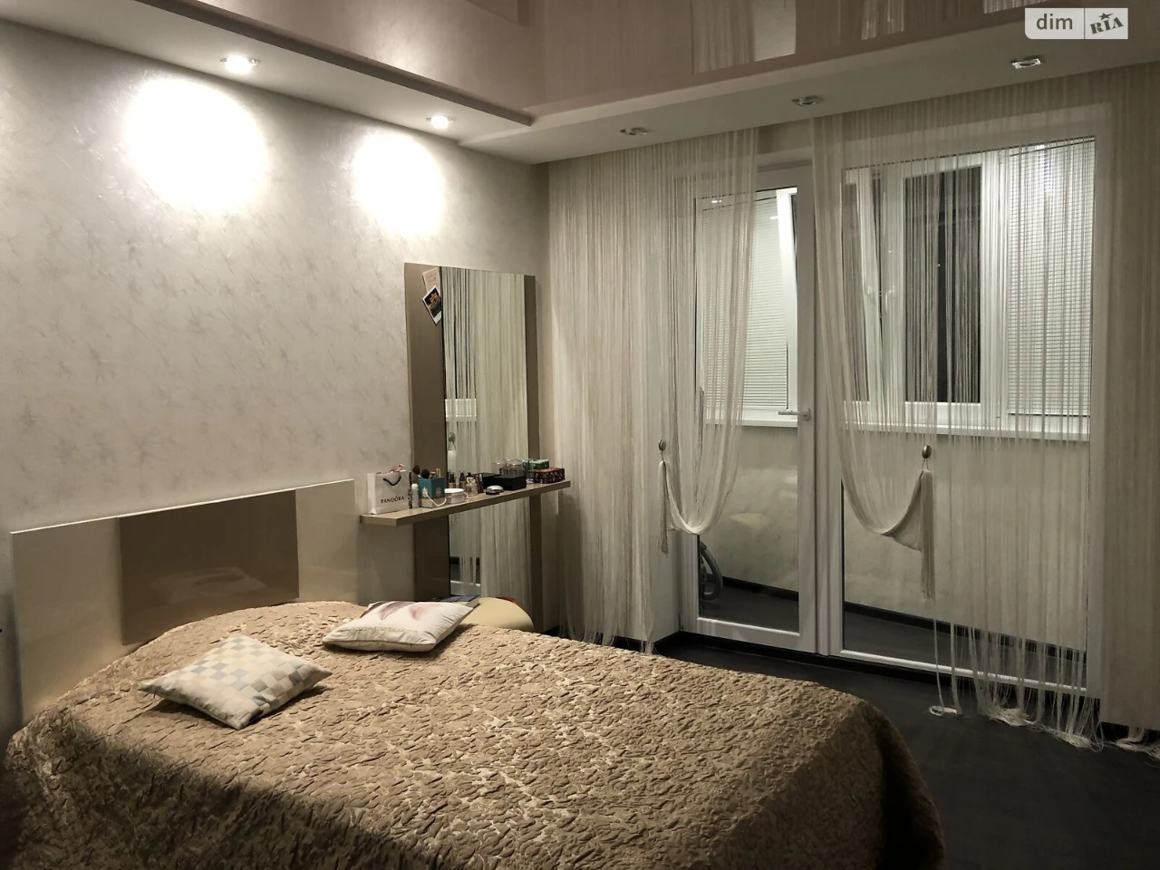Продажа квартиры в 522-м микрорайоне