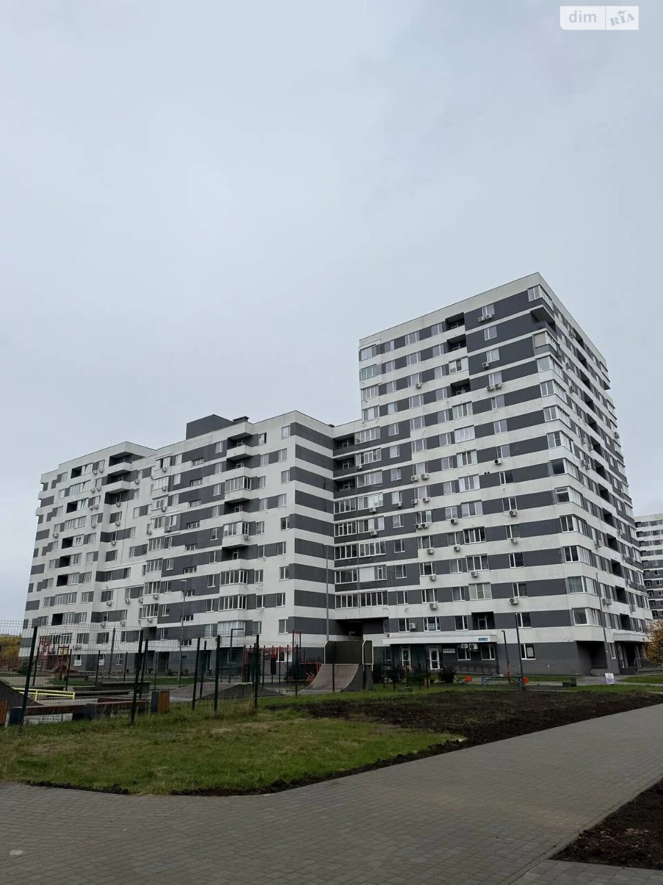 Продажа Квартиры Новые Дома
