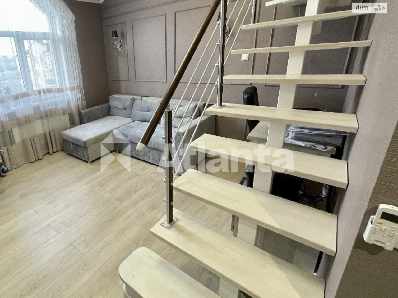 Продажа Квартира в Котовском