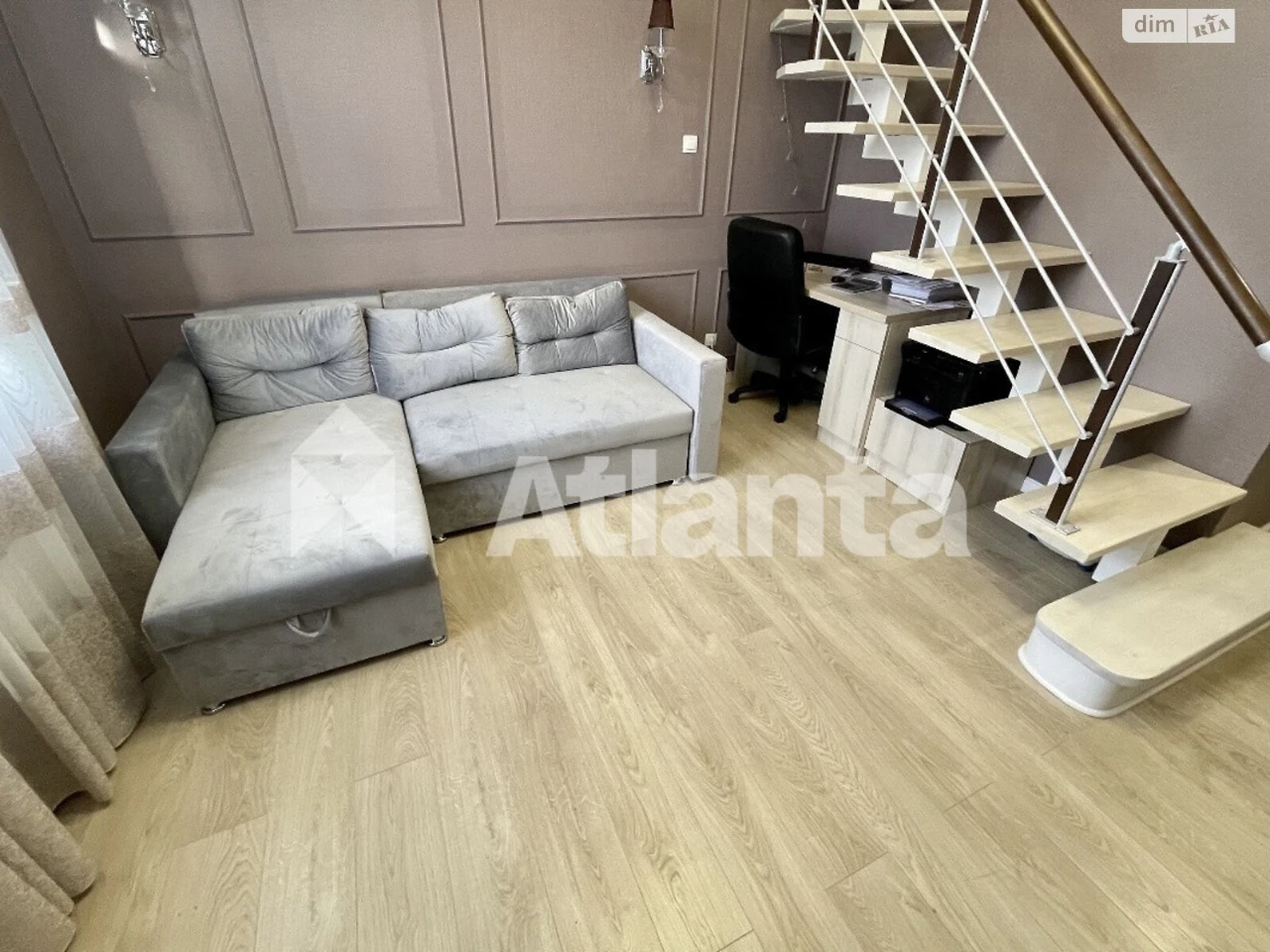 Продажа Квартира в Котовском