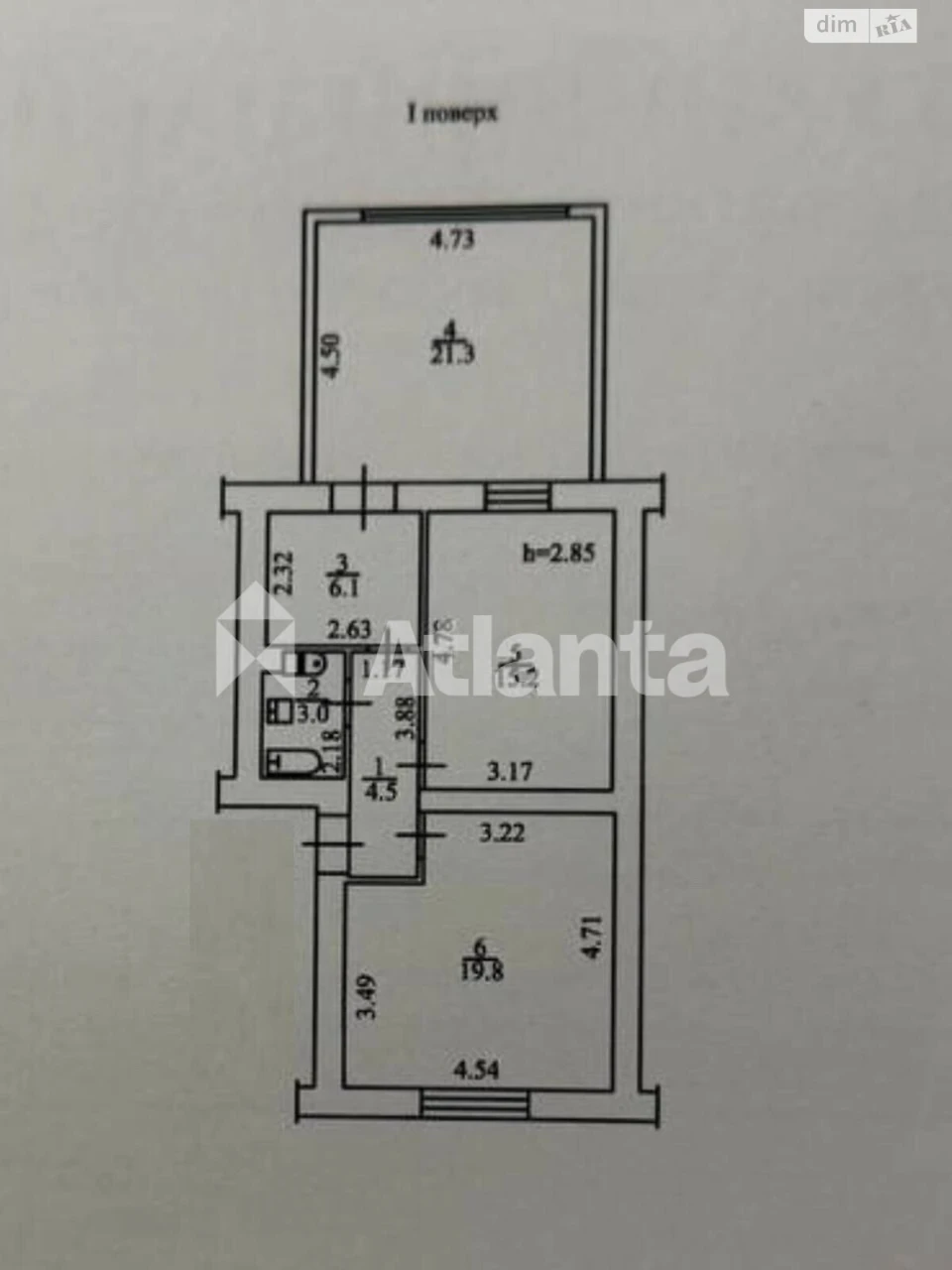 Продается Квартира Сахалінчик
