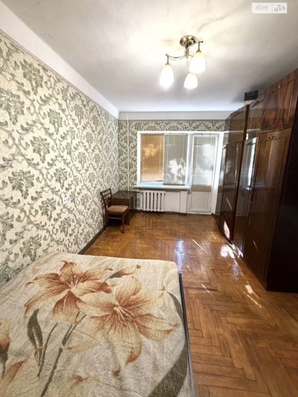 Продается 1-комнатная квартира Вознесенівський (Орджонікідзевский)