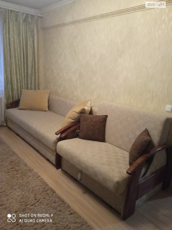 Long-Term Rental Apartment, Druzhba