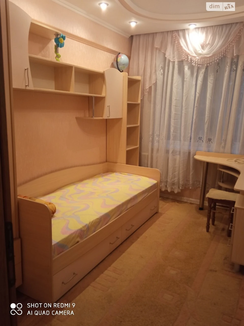 Довгострокова Оренда Квартира Дружба