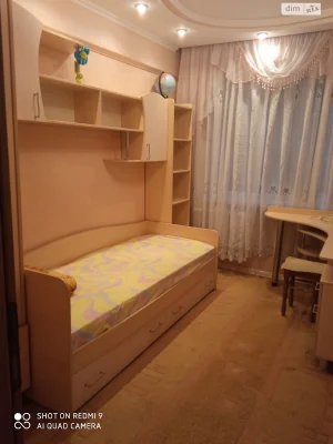 Довгострокова Оренда Квартира Дружба