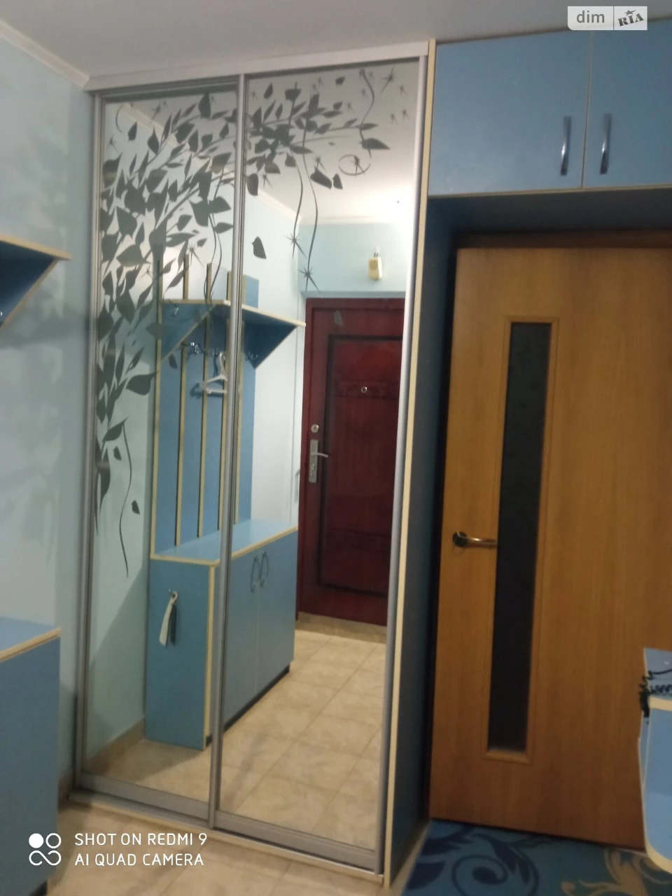 Довгострокова Оренда Квартира Дружба