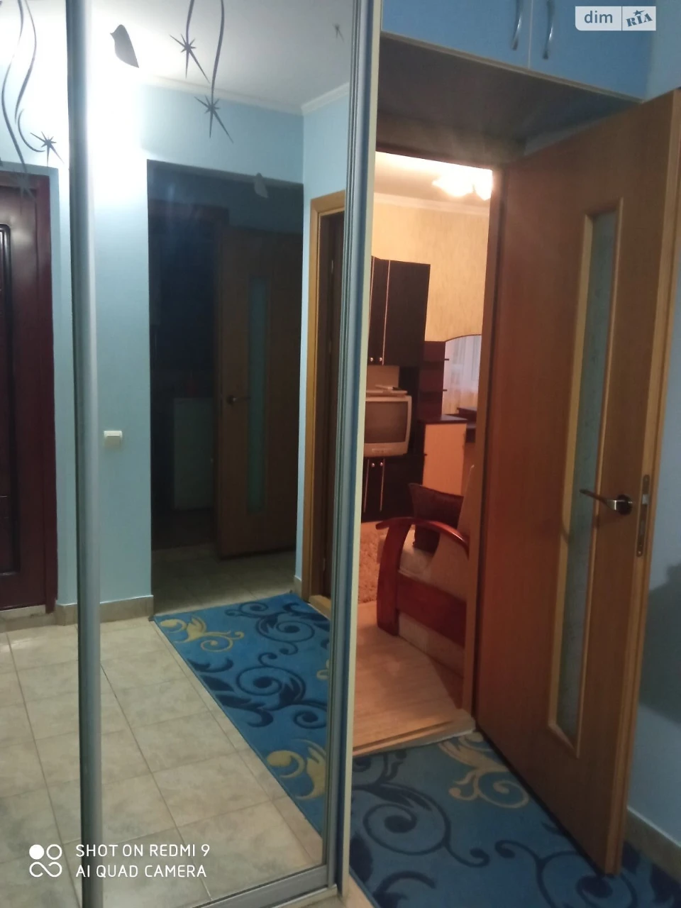 Довгострокова Оренда Квартира Дружба