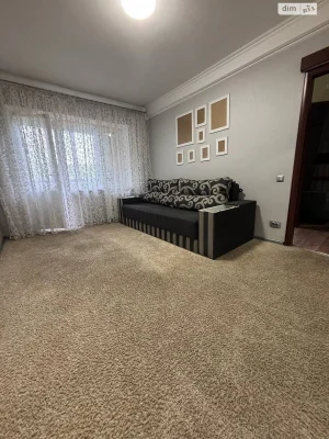 Long-Term Rental Apartment - Forest Area