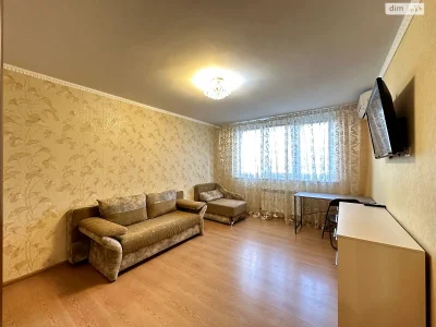 Long-Term Rental Apartment, Poznaki
