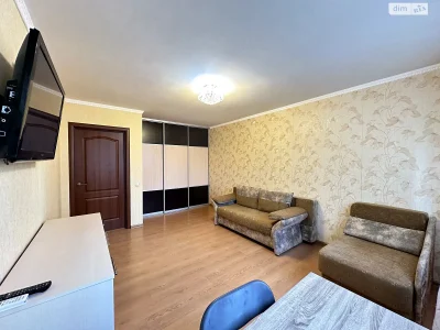 Long-Term Rental Apartment, Poznaki