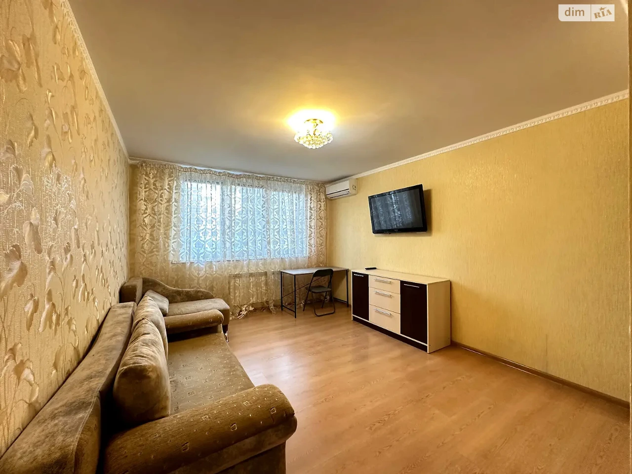 Long-Term Rental Apartment, Poznaki