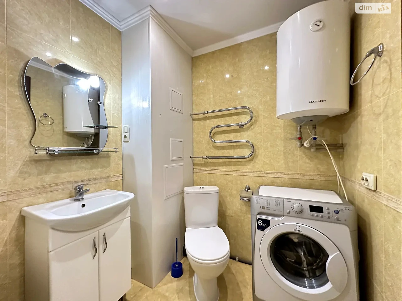 Long-Term Rental Apartment, Poznaki