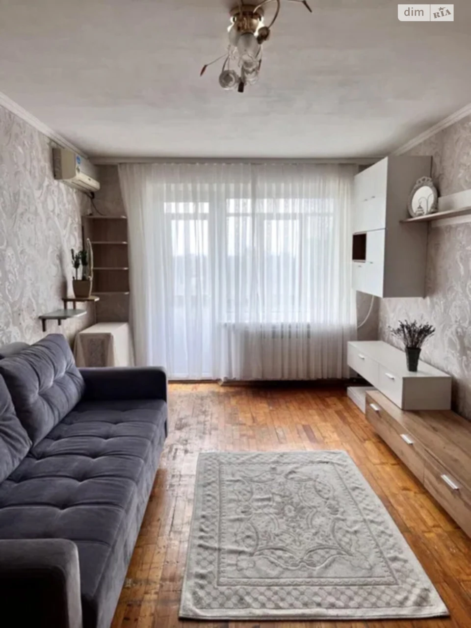 Long-Term Rental Apartment Park Шевченко
