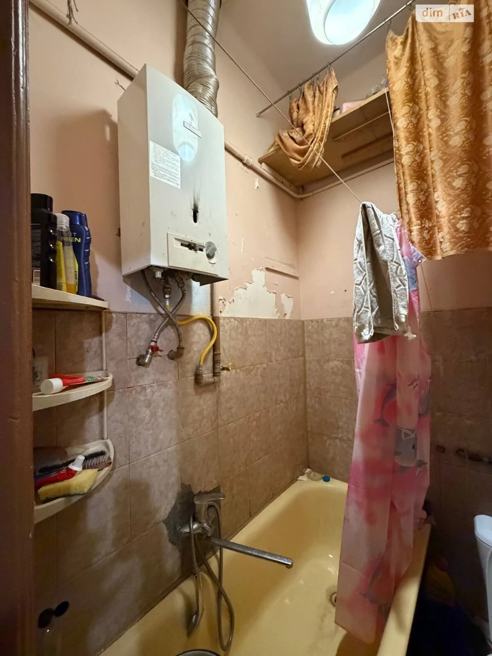 One-Bedroom Apartment for Sale in Шевchenkivsky