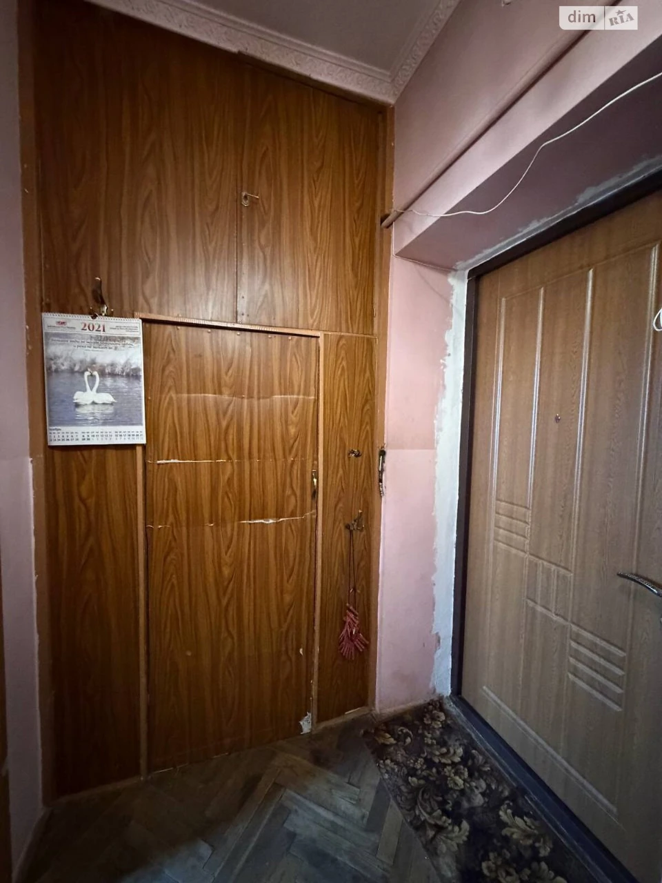 One-Bedroom Apartment for Sale in Шевchenkivsky