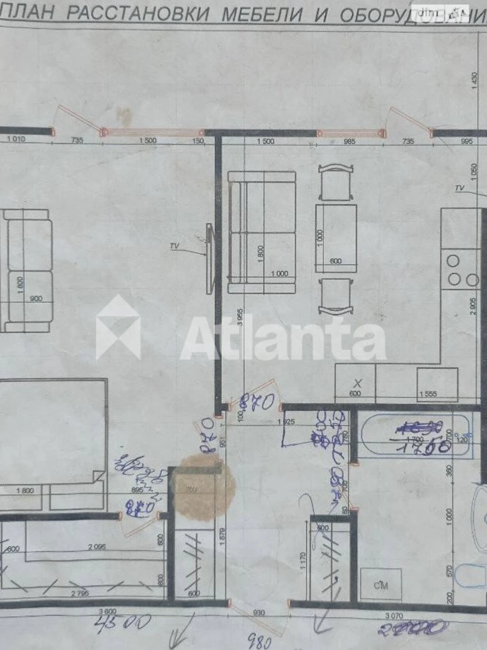 One-Bedroom Apartment for Sale in Tairava
