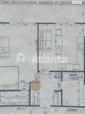 One-Bedroom Apartment for Sale in Tairava