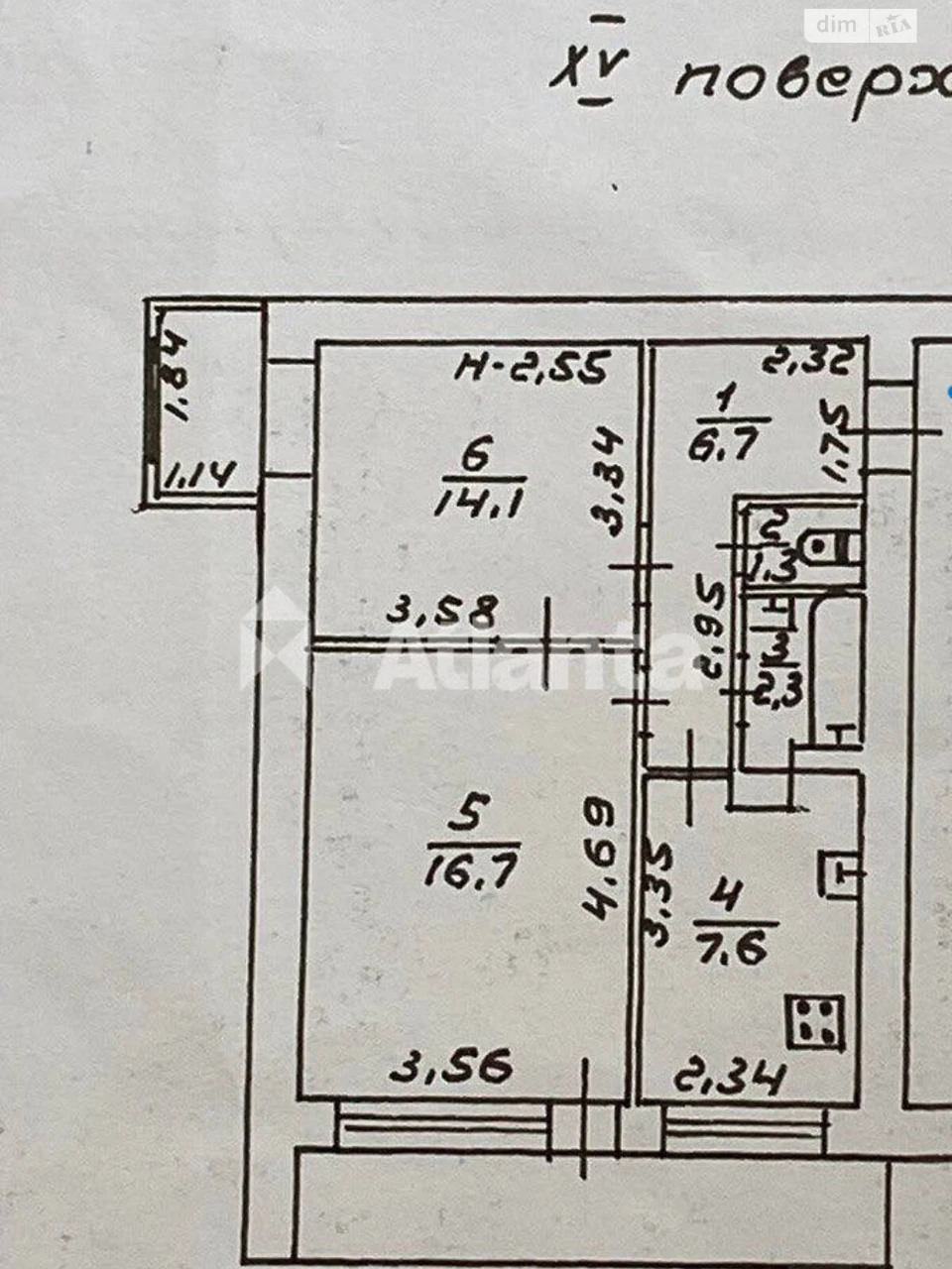 Apartment for Sale in Primorsky