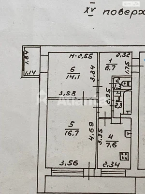 Apartment for Sale in Primorsky