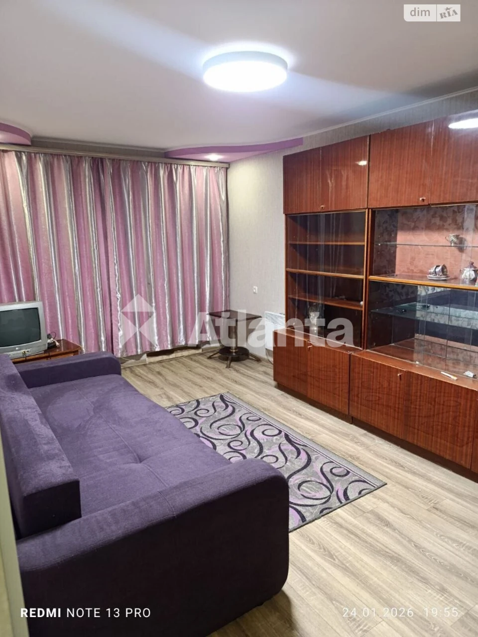 Apartment for Sale - Kotovskogo Town