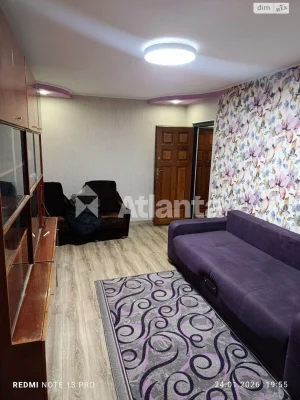 Apartment for Sale - Kotovskogo Town