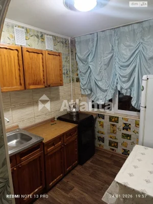 Apartment for Sale - Kotovskogo Town