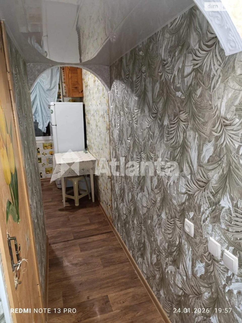 Apartment for Sale - Kotovskogo Town