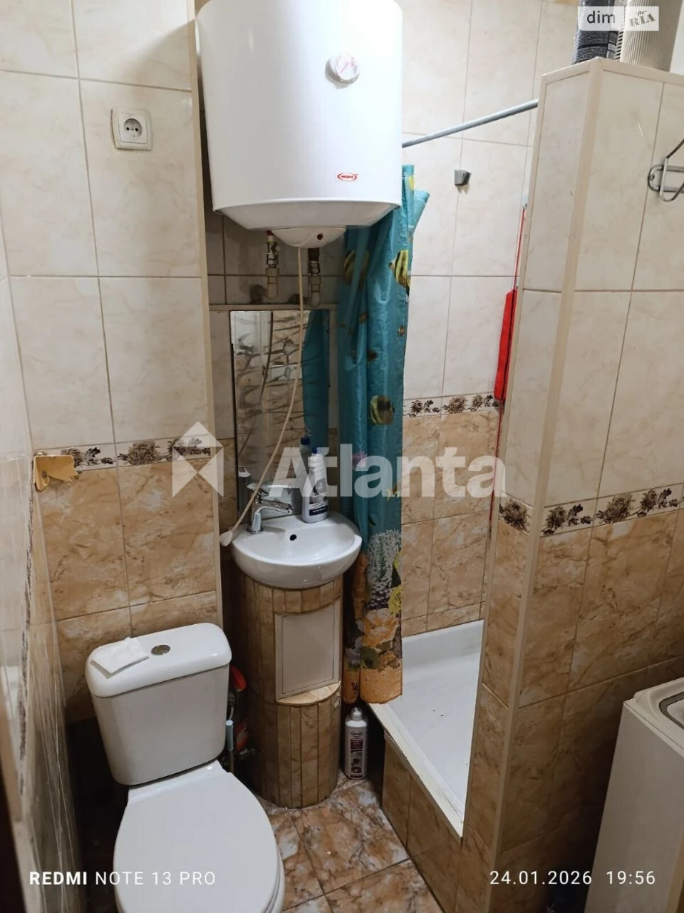 Apartment for Sale - Kotovskogo Town