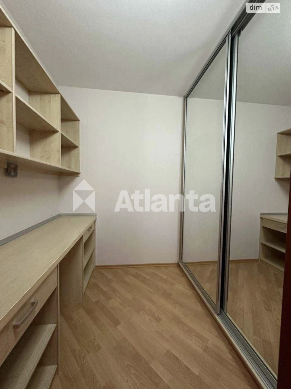 Продаж Квартири в Аркадії