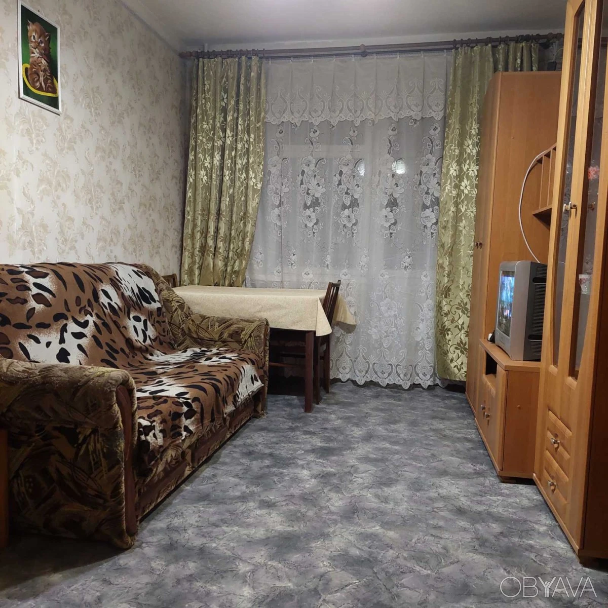 Apartment for rent: 1 room