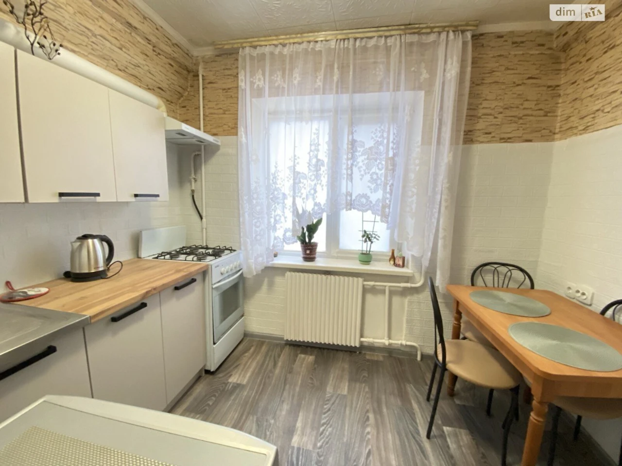 Продаж Квартира Оболонь