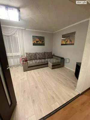 One-Bedroom Apartment - Central Street