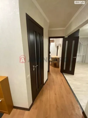 One-Bedroom Apartment - Central Street