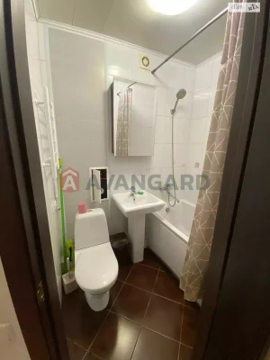 One-Bedroom Apartment - Central Street