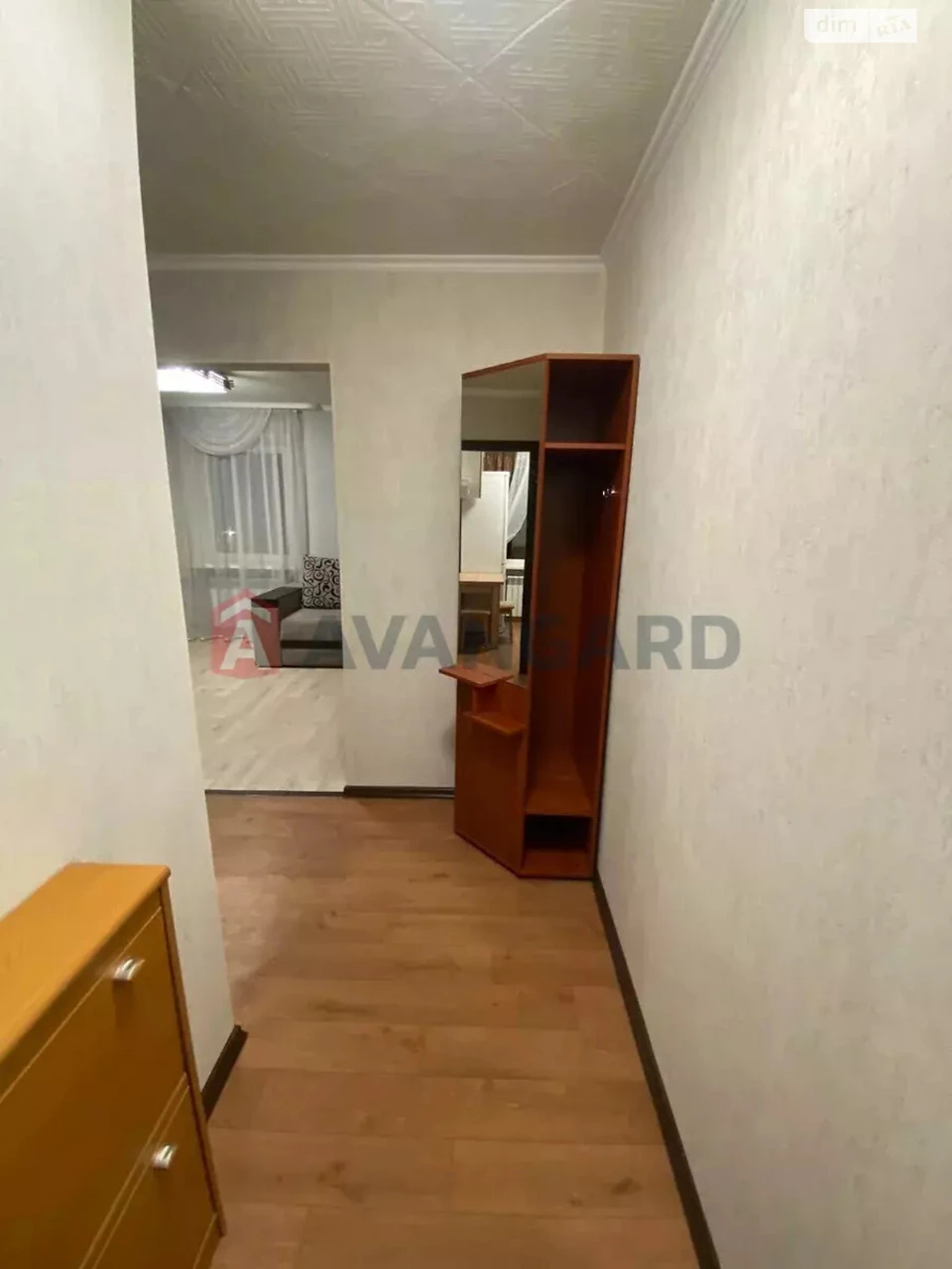 One-Bedroom Apartment - Central Street