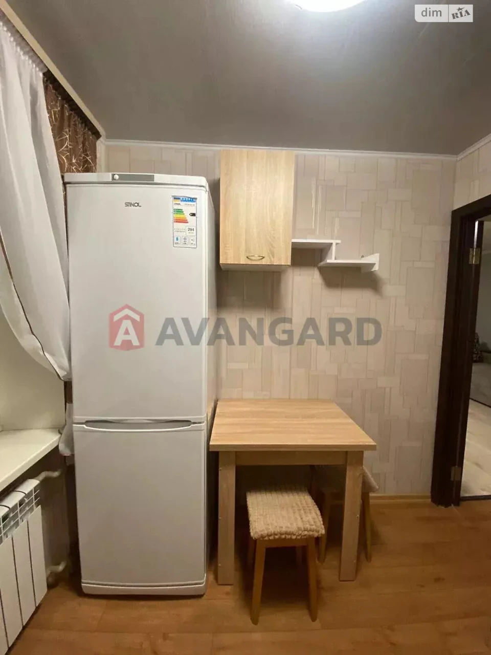 One-Bedroom Apartment - Central Street