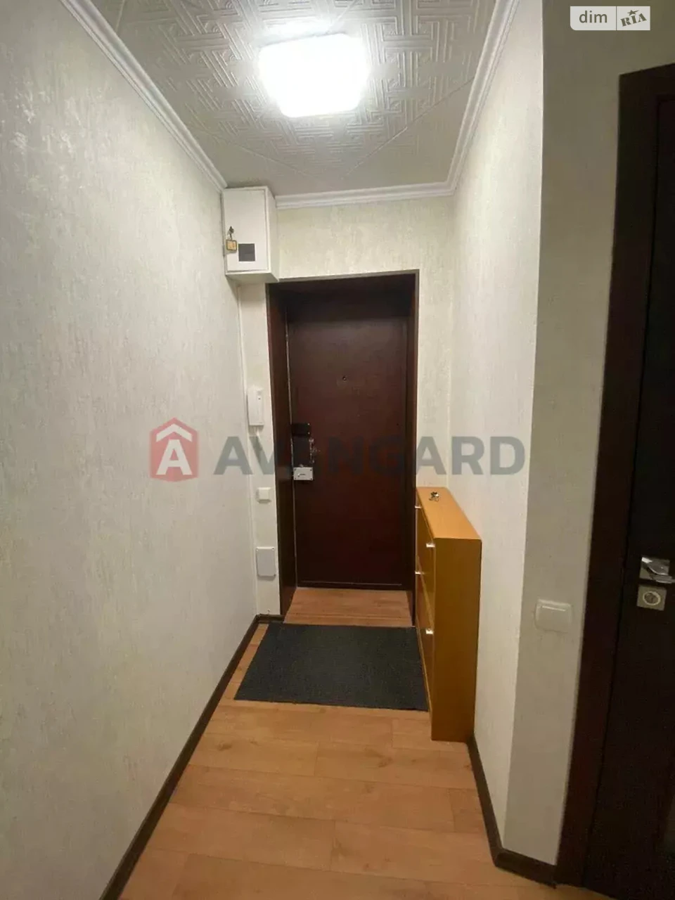 One-Bedroom Apartment - Central Street