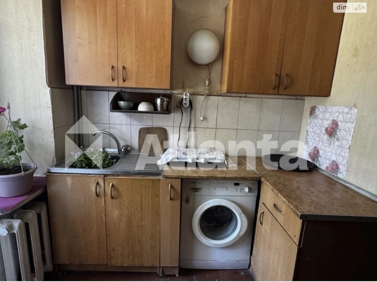 Apartment for Sale in Kotovskogo Town