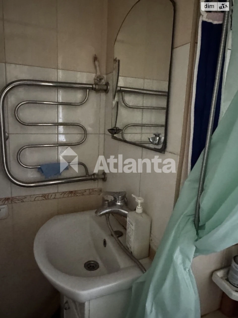 Apartment for Sale in Kotovskogo Town