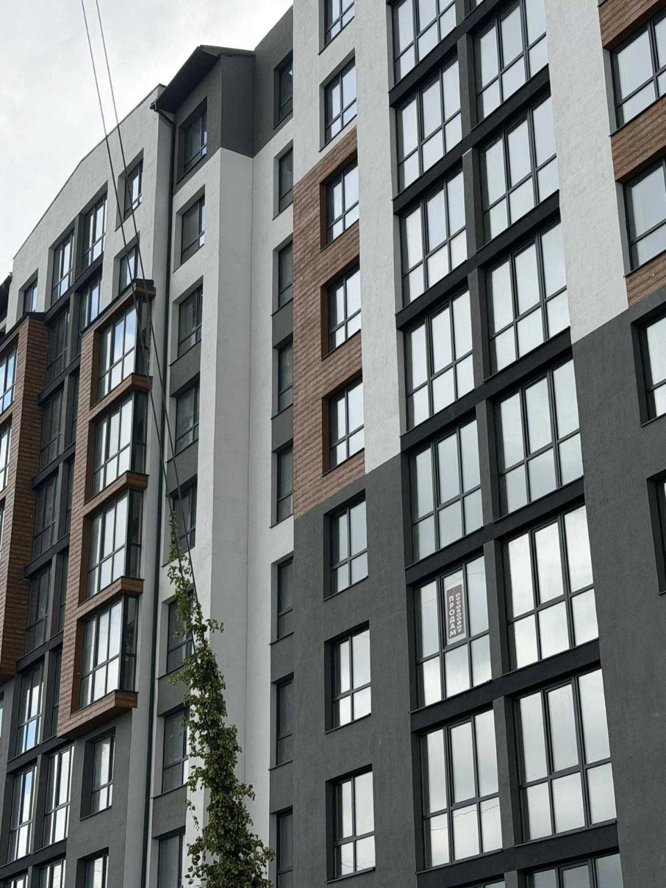 1-room apartment! Great price! Near the city lake