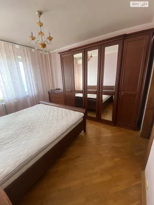 Long-Term Rental Apartment, Radynyi