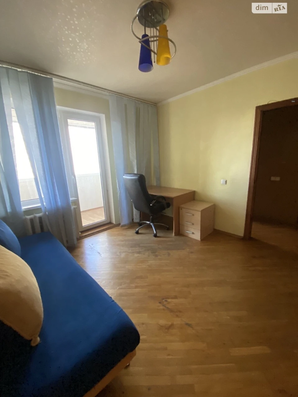 Long-Term Rental Apartment, Radynyi