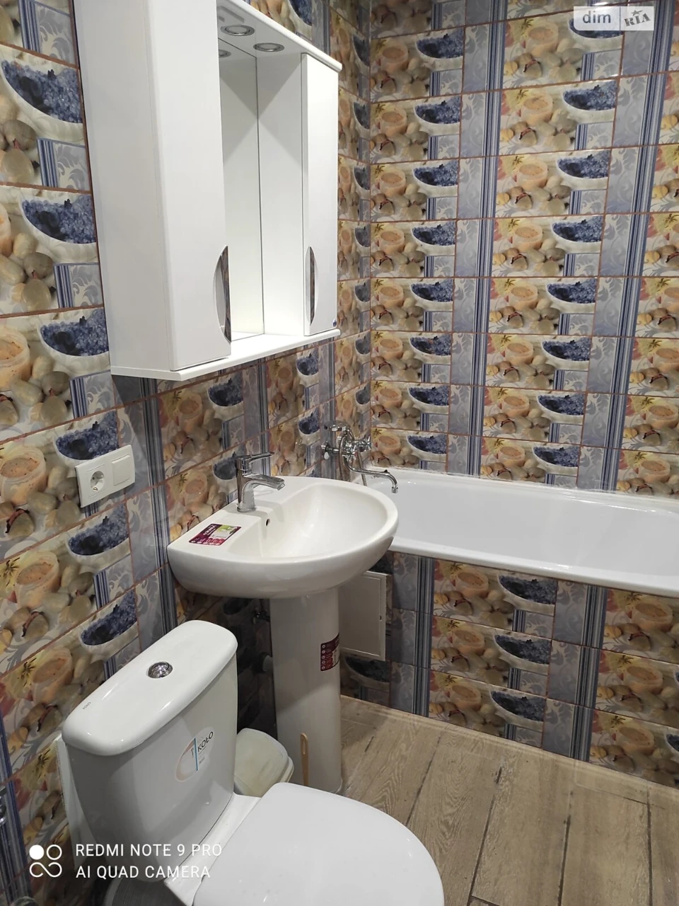 Long-Term Rental Apartment in Berkovets