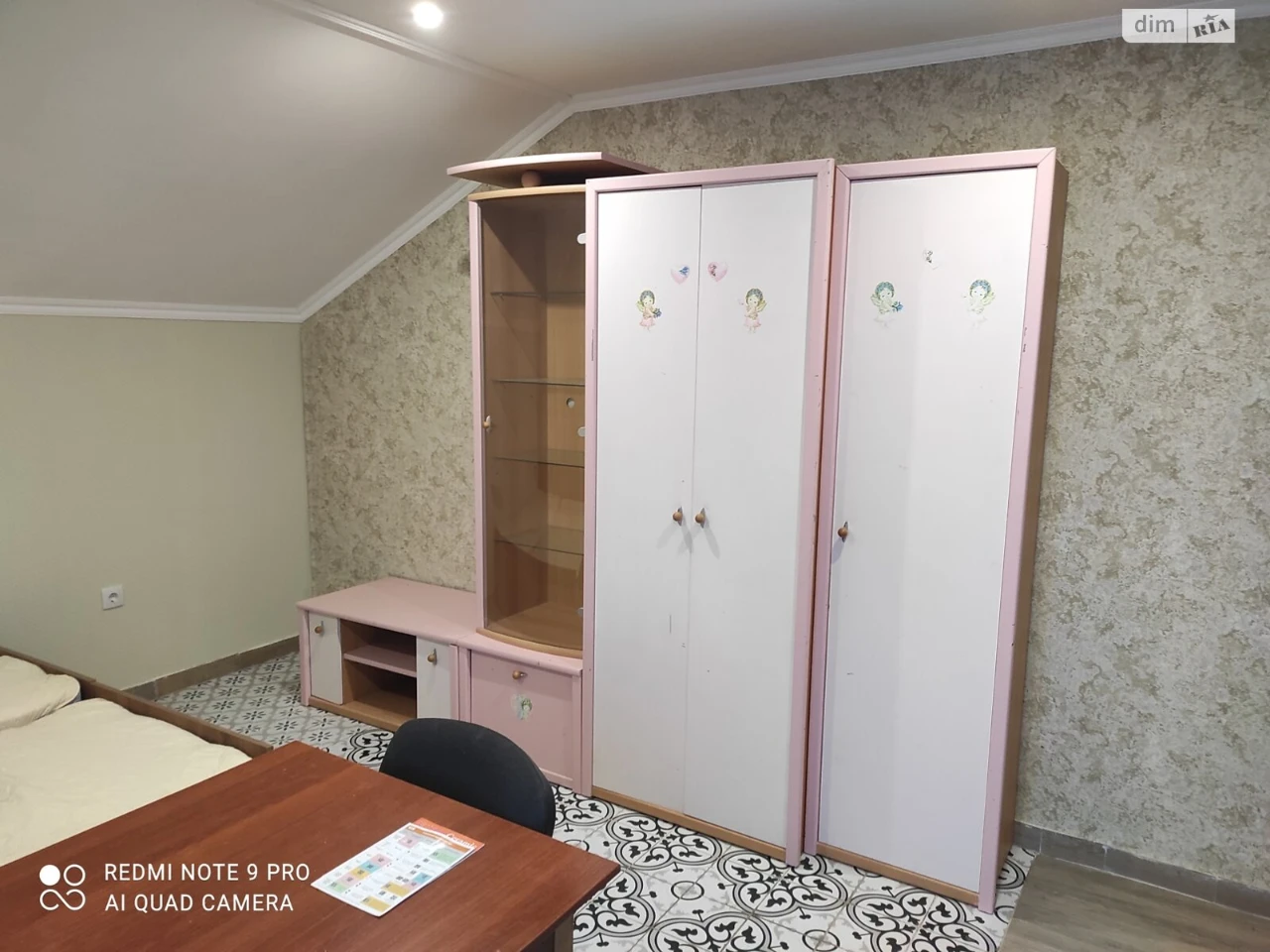 Long-Term Rental Apartment in Berkovets
