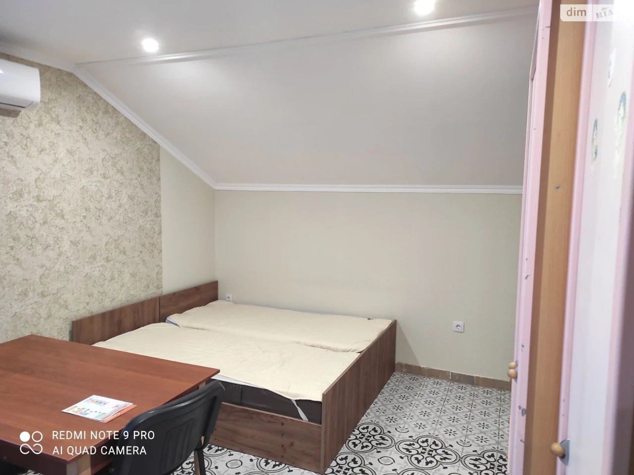 Long-Term Rental Apartment in Berkovets